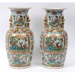 A pair of 19th century Chinese famille r