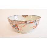 A Chinese porcelain bowl, decorated in I