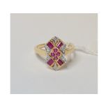 An Art Deco style 9ct gold, ruby and dia