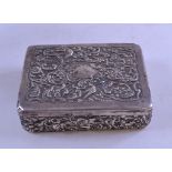 A late Victorian silver mounted box, ini