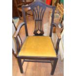 A set of five George III style mahogany dining chairs (2+3) (5)