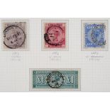 A Stanley Gibbons (Victorian Era) Celebration Stamp Collection, including high values (2/6d lilac,