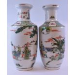 A pair Chinese famille verte style vases,