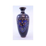 A cloisonne vase, decorated stylised animals and motifs,