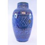 A large Safi pottery vase, with geometric decoration,