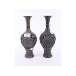 A pair of bronzed vases, 26 cm high (2)