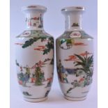 A pair Chinese famille verte style vases