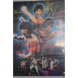 Film posters: The Clones of Bruce Lee (1980), starring Dragon Lee,