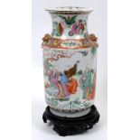 A Chinese porcelain famille rose vase, d