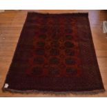 An Afghan rug,