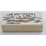 A hornbox, decorated a Japanese erotic scene,