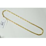 EXTRA LOT: An 18ct gold textured link necklace, approx. 27.