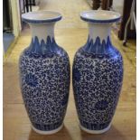 A pair of Chinese blue and white porcelain vases, decorated stylised foliage,