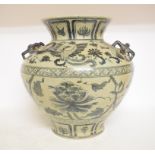 A Korean pottery vase, decorated birds,