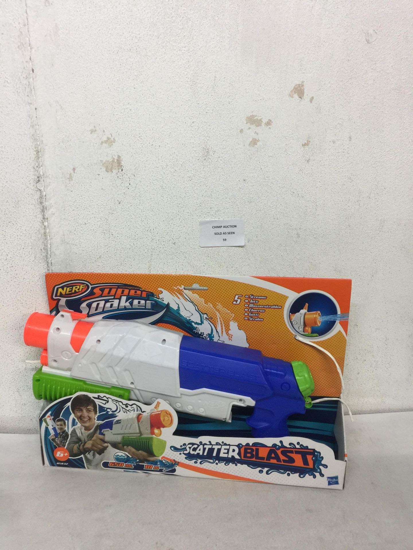 NERF SUPER SOAKER BLASTER