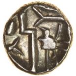 Duro Boat Bird.c.50-30 BC. Celtic silver quarter stater with a little gold. 10mm. 1.21g.