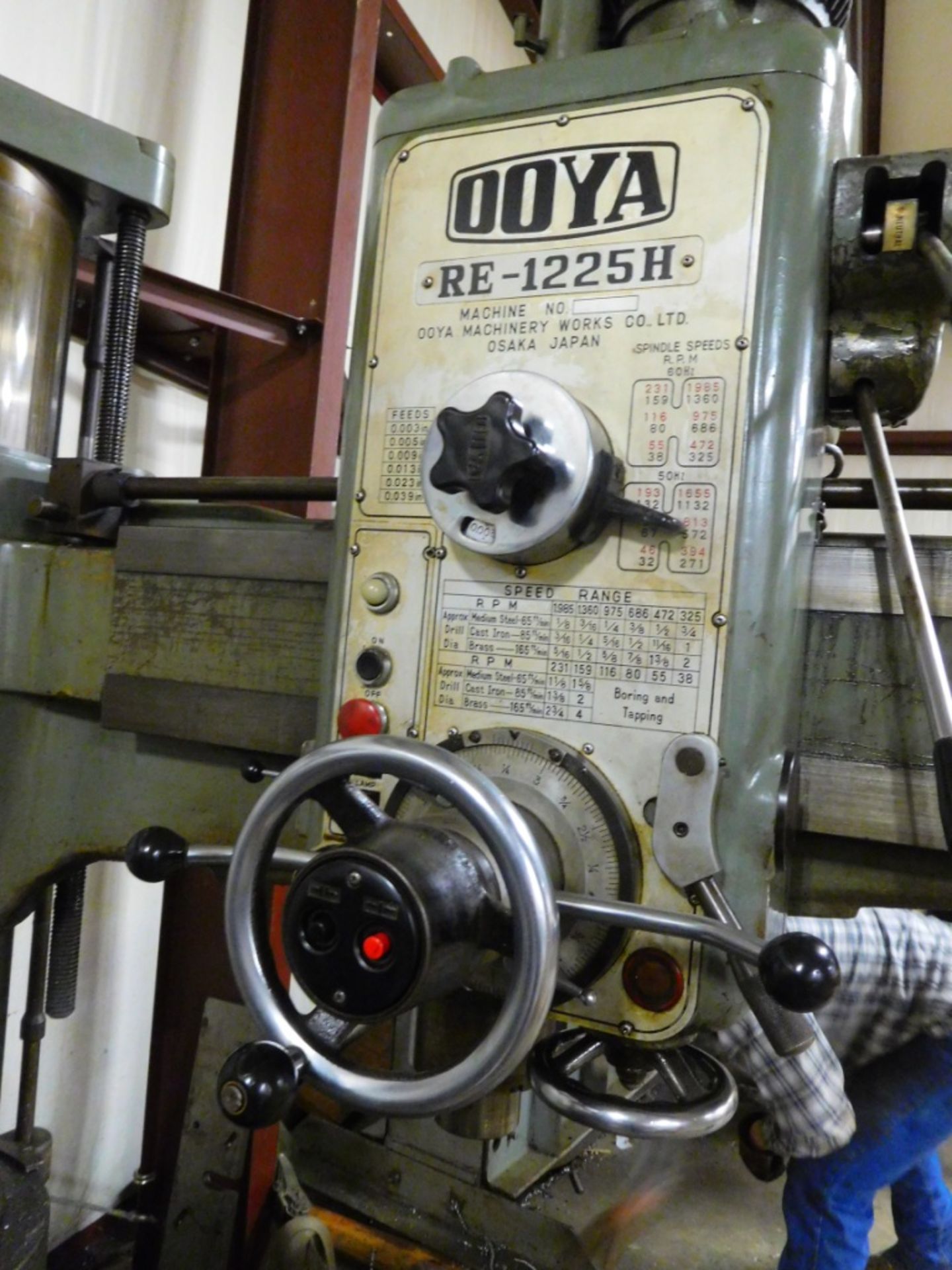 OOYA Radial Arm Drill Model RE-1225H - Image 2 of 3