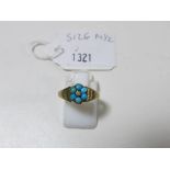 This is a Timed Online Auction on Bidspotter.co.uk, Click here to bid.  Antique Turquoise and