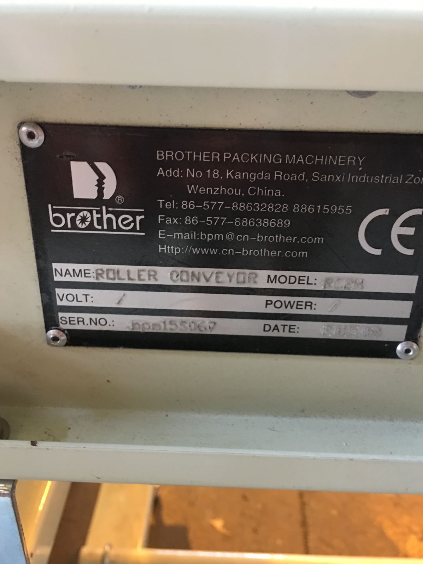 * Brother Automatic Carton Line - Ex Demo ( 4 Separate Machines) 1) Carton Sealer : SN-6PM15A086 - Image 18 of 21