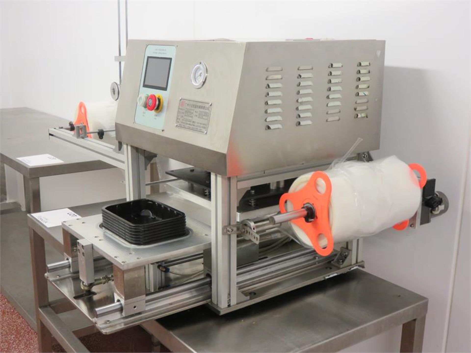 SEALING MACHINE