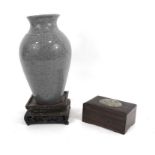 A Chinese hardwood box with jade inset, 13cm x 9cm, and a Chinese hardwood vase stand, 13cm x
