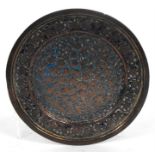 A Kashmir enamel gilded copper dish, 12.5cm diameter