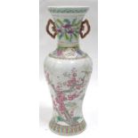 An 18th century Chinese vase, decorated with birds, insects and prunus, (AF) 48cm high