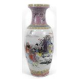 A 20thC Chinese vase, decorated figures and calligraphy in enamel colours with double seal mark to