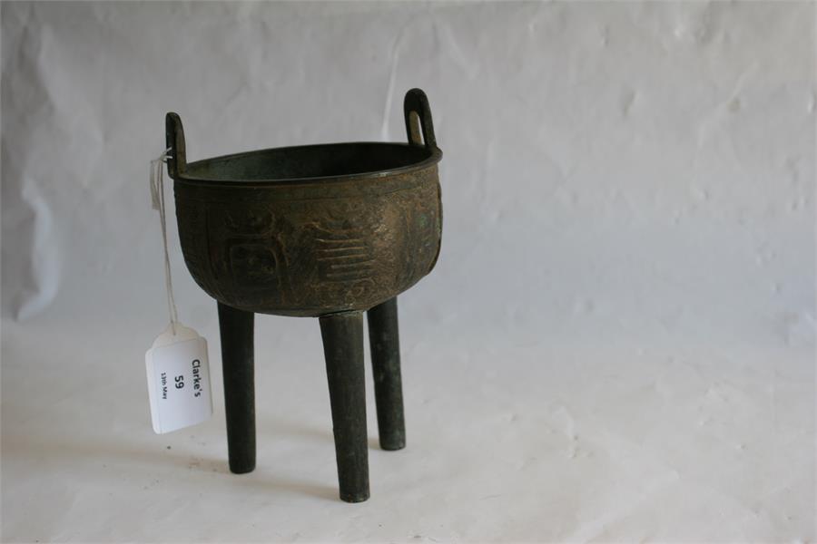 A Chinese bronze tripod censer, possibly Ming Dynasty (one leg replaced), 16cm high. - Image 8 of 8