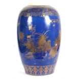 A 19th century Chinese ceramic powder blue jar decorated with gilded chickens and foliage, 40cm high