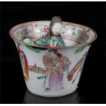 A Chinese famille rose surprise cup, the exterior painted with three figures and a horse, the