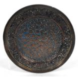 A Kashmiri enamel & gilded copper dish, 12.5cm diameter.