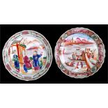 A 19th century Chinese famille rose dish, decorated with figures by a lake, 13cm diameter; and