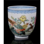 A Chinese famille rose eggshell porcelain beaker, decorated with golden pheasants and flowers with