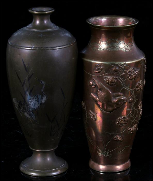 A Japanese bronze vase inlaid white metal birds and bamboo 13cm high and another decorated in relief