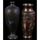 A Japanese bronze vase inlaid white metal birds and bamboo 13cm high and another decorated in relief
