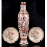 A late 19th century Japanese Satsuma vase decorated with figures on a cream ground, with gilt