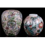 A Japanese porcelain vase decorated with birds, insects & flowers, 20cm high (a/f); and a Chinese