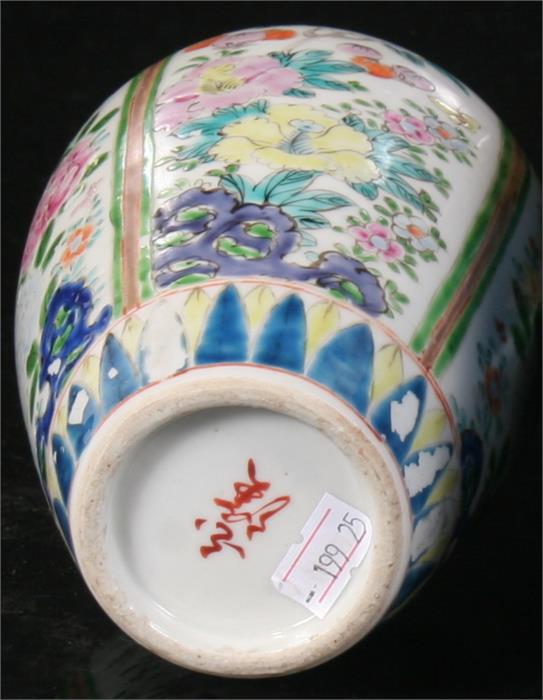 A 19th century Japanese vase decorated with flowers in enamel colours, two character mark to base, - Image 2 of 2