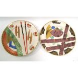 Two Masons Ironstone Royal Academy of Art plates, designed by Elizabth Blackadder