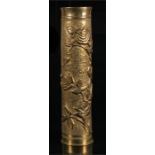 A large WWI Trench Art brass shell case dated 1918, with embossed foliage decoration, 35cm high 8.