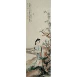 A Chinese Scroll painting, a robed lady by a shoreline. 40cm by 127cm