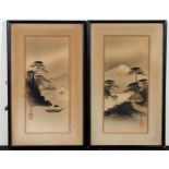 A pair of signed Japanese paintings, 11.5cm by 29.5cm