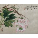 A Chinese watercolour painting on pith paper depicting flowers and a praying mantis, with
