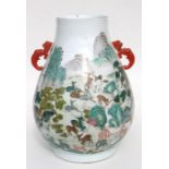 A large Chinese Hu vase, decorated in the 100 Deer pattern, the underside with blue Qianlong seal