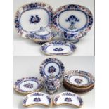 A Minton part dinner service including tureens and meat plates.