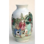 A Chinese Republic vase, decorated with young boys playing and calligraphy to reverse,13cm (5ins)
