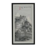 A 20th century Chinese painting of the Great Wall of China in the snow with calligraphy, framed