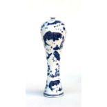 A Chinese blue & white Meiping vase, decorated with carp and flowers, 31cm (12.25ins) high.