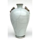 A Chinese meiping vase with applied dragon handles, 24cm (9.5ins) high. Condition Report cracks to